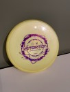 Gul (176g) thumbnail