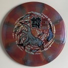 Rød (169g) thumbnail
