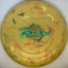 Gul (173-174g) thumbnail