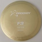 Gul (173g) thumbnail