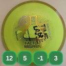 MVP Neutron Time Lapse - Simon Lizotte - Factory Misprint thumbnail