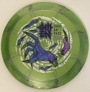Grønn (175g) thumbnail