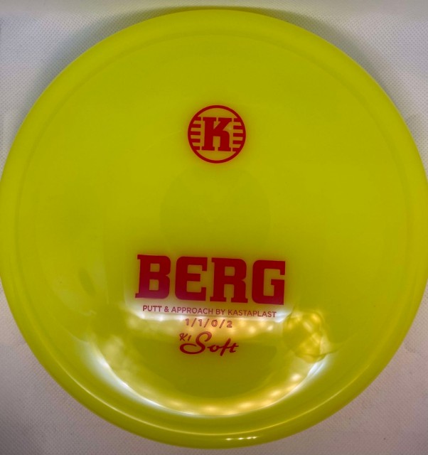 Gul (173g)