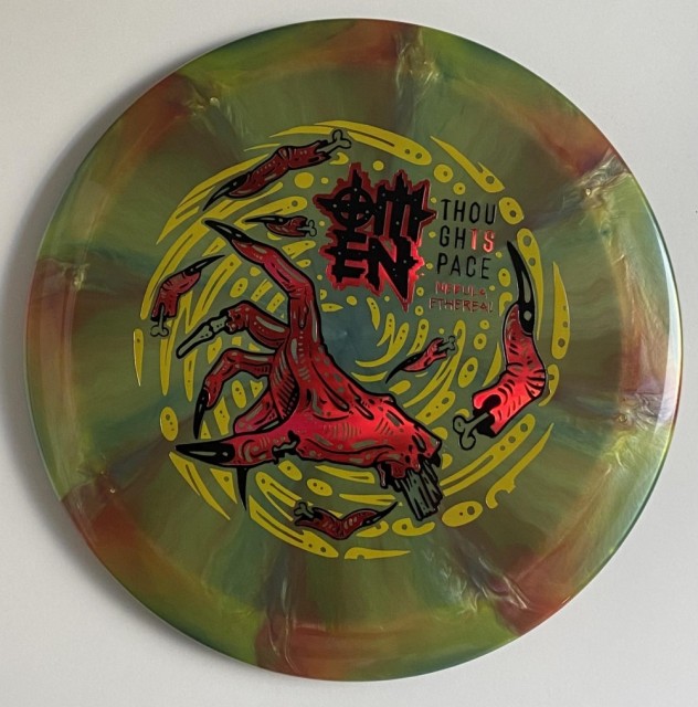 Grønn (174g)
