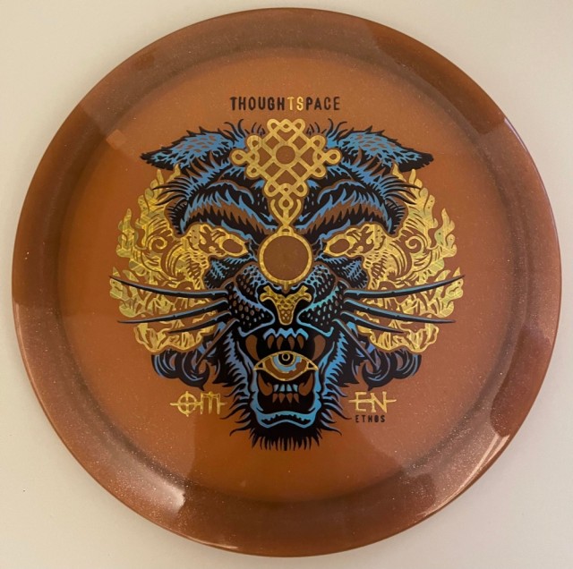 Brun (175g)